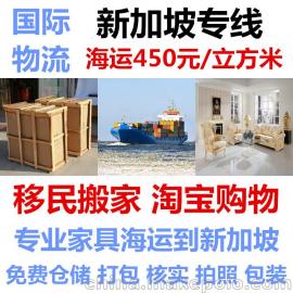 国际货代公司供应商与价格解析 如何从批发市场获取高性价比货运代理服务